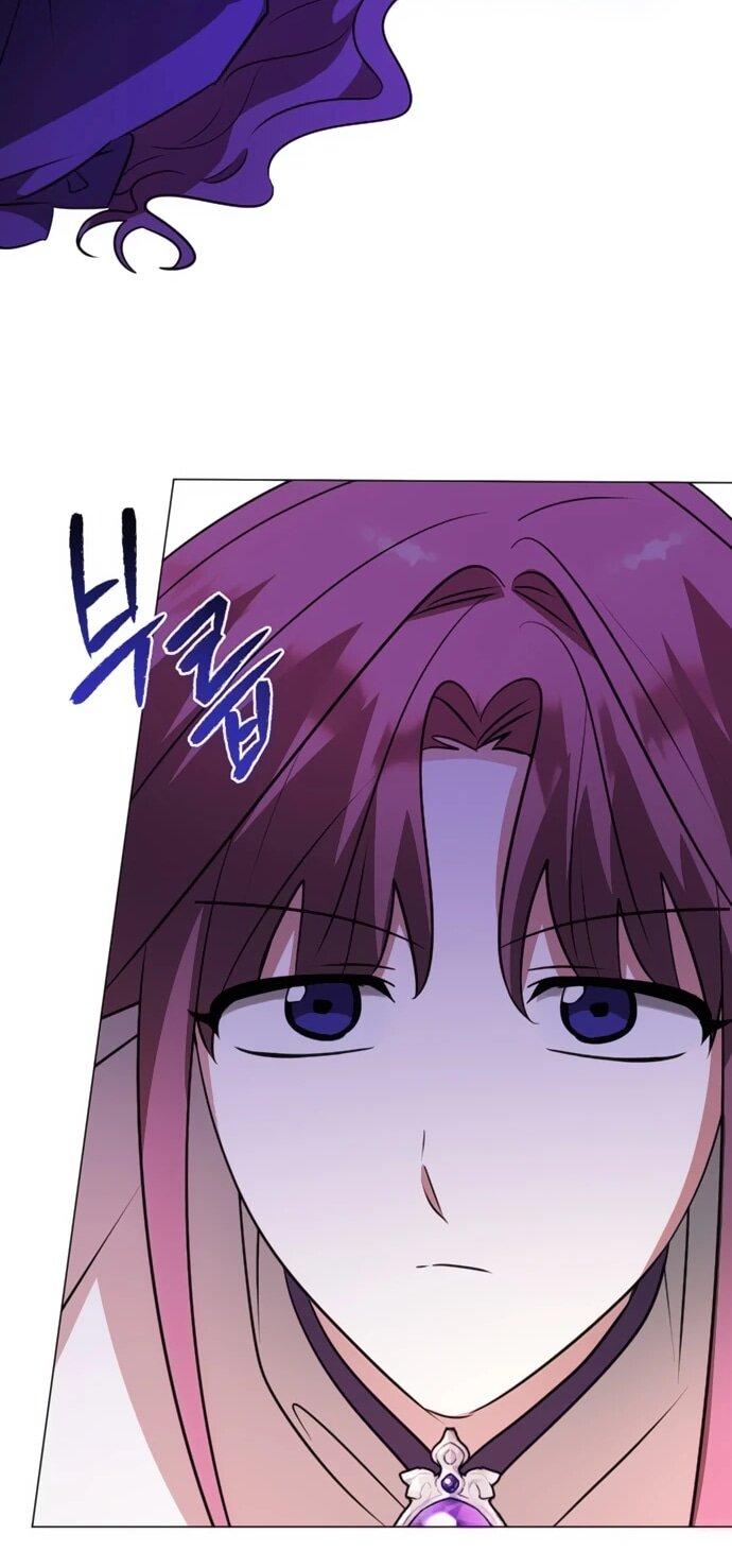 Манга Чёртова академия - Глава 62 Страница 18