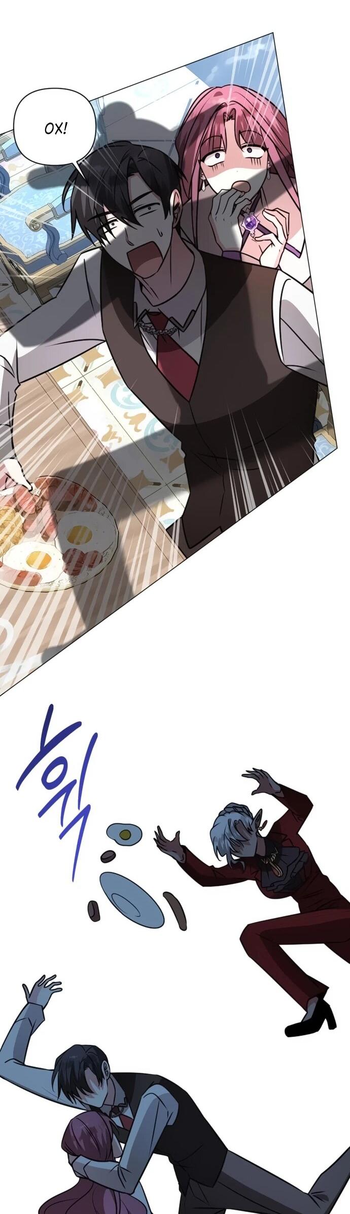 Манга Чёртова академия - Глава 62 Страница 11