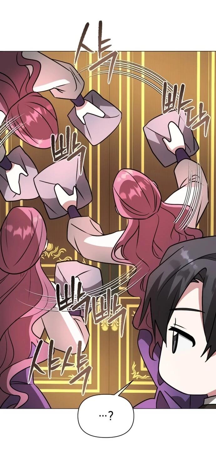 Манга Чёртова академия - Глава 62 Страница 45