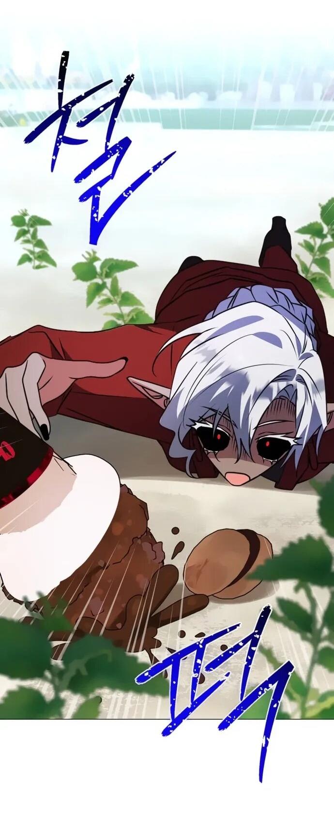 Манга Чёртова академия - Глава 66 Страница 3