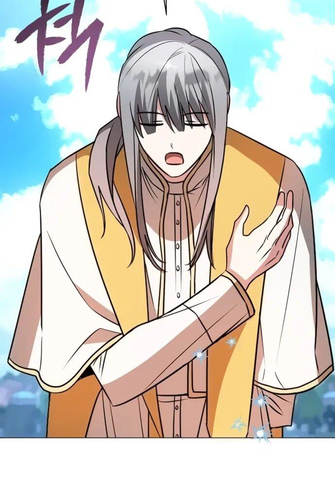 Манга Чёртова академия - Глава 66 Страница 43