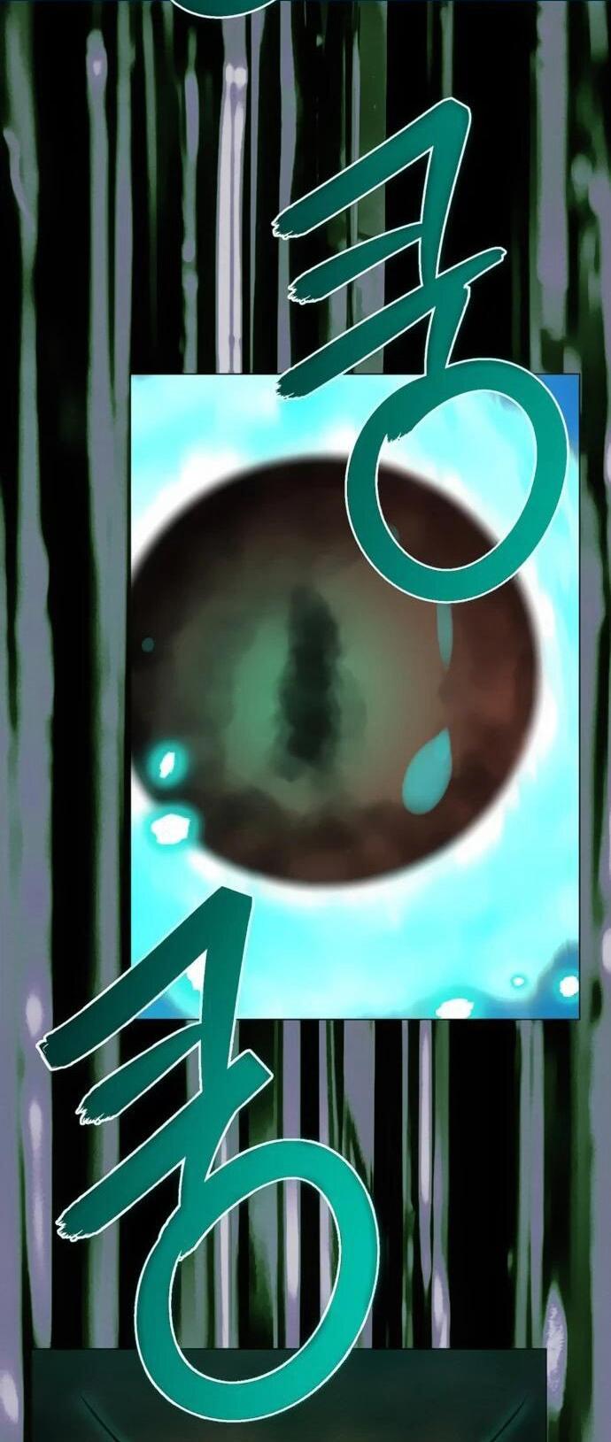 Манга Чёртова академия - Глава 65 Страница 56