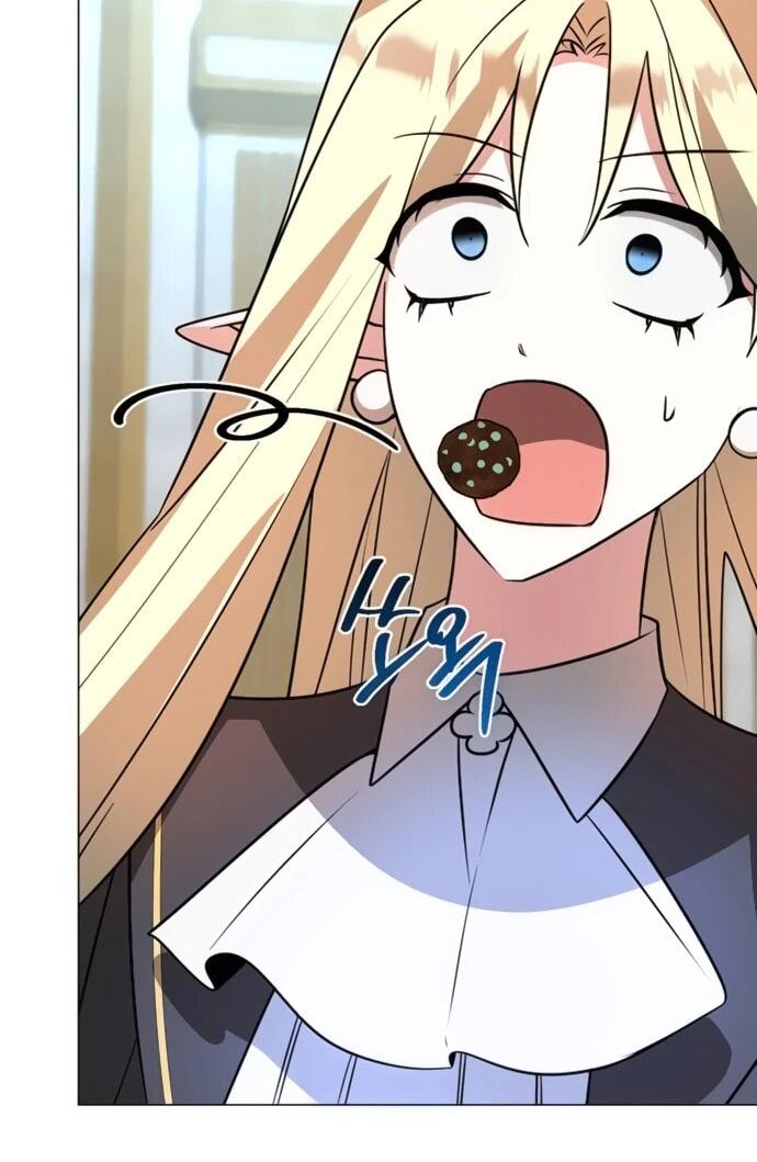 Манга Чёртова академия - Глава 69 Страница 39