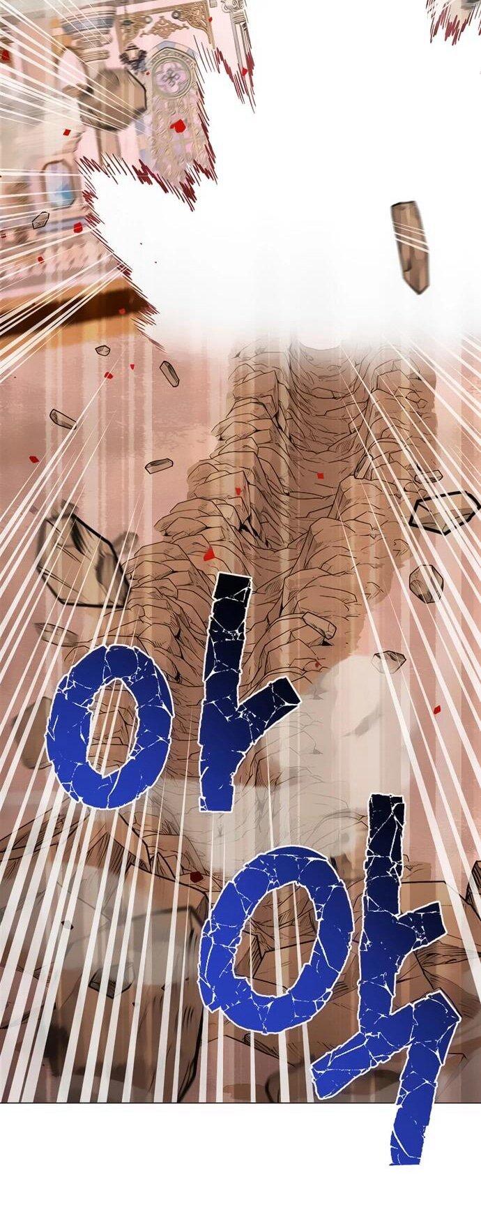 Манга Чёртова академия - Глава 67 Страница 50