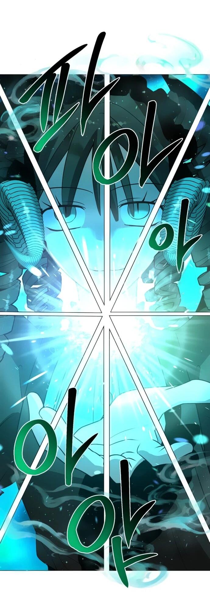 Манга Чёртова академия - Глава 72 Страница 21