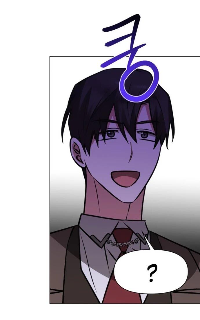 Манга Чёртова академия - Глава 74 Страница 26