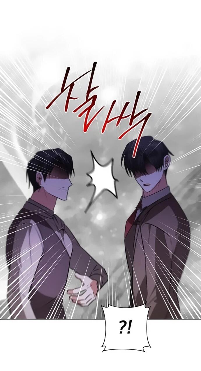 Манга Чёртова академия - Глава 75 Страница 4