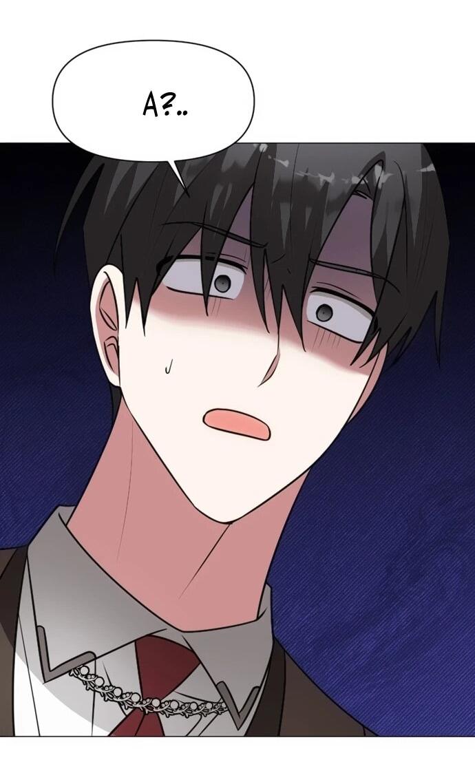 Манга Чёртова академия - Глава 76 Страница 47