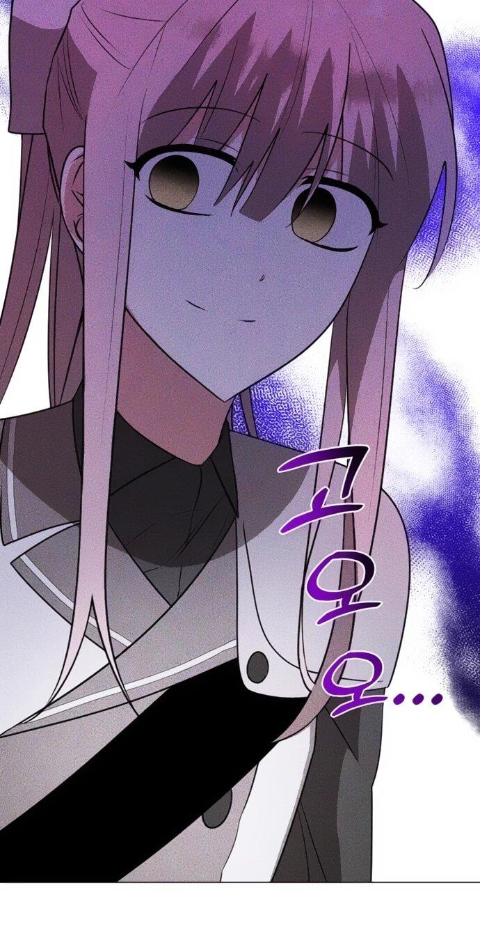 Манга Чёртова академия - Глава 76 Страница 22