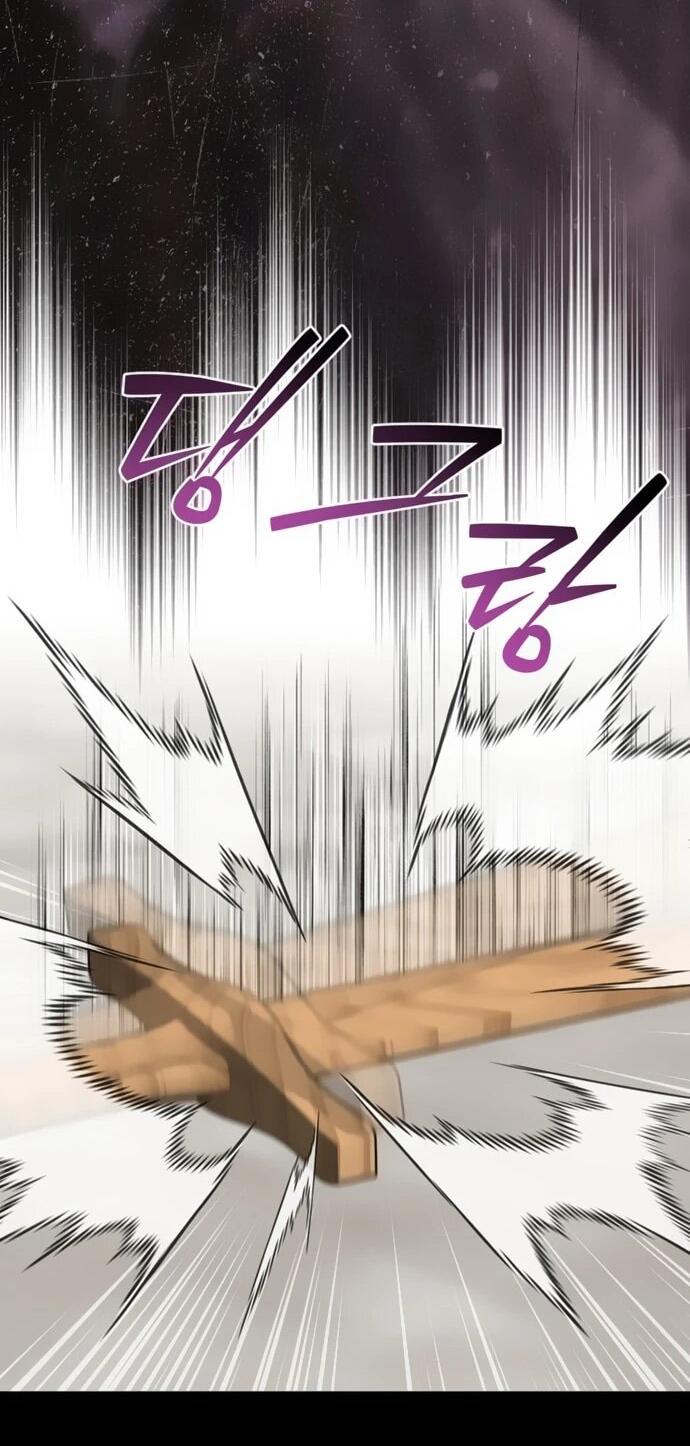 Манга Чёртова академия - Глава 77 Страница 21