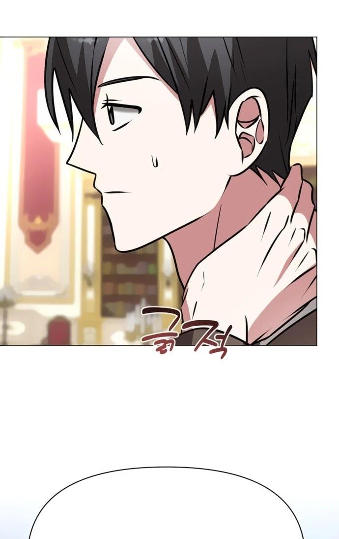 Манга Чёртова академия - Глава 82 Страница 5