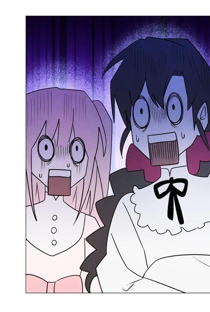 Манга Чёртова академия - Глава 84 Страница 25