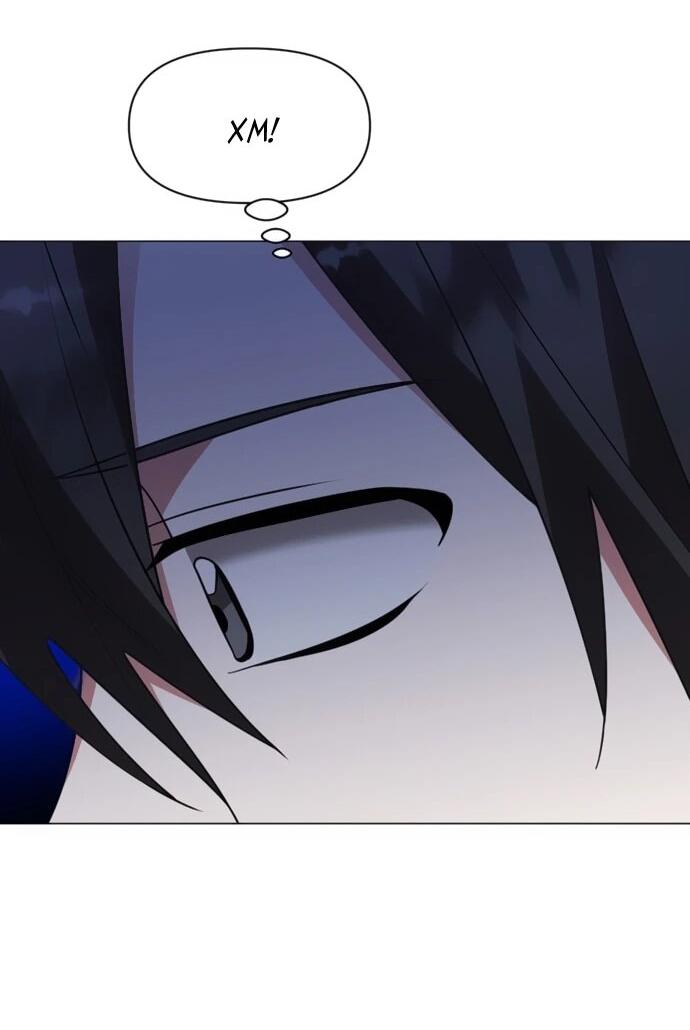 Манга Чёртова академия - Глава 84 Страница 46