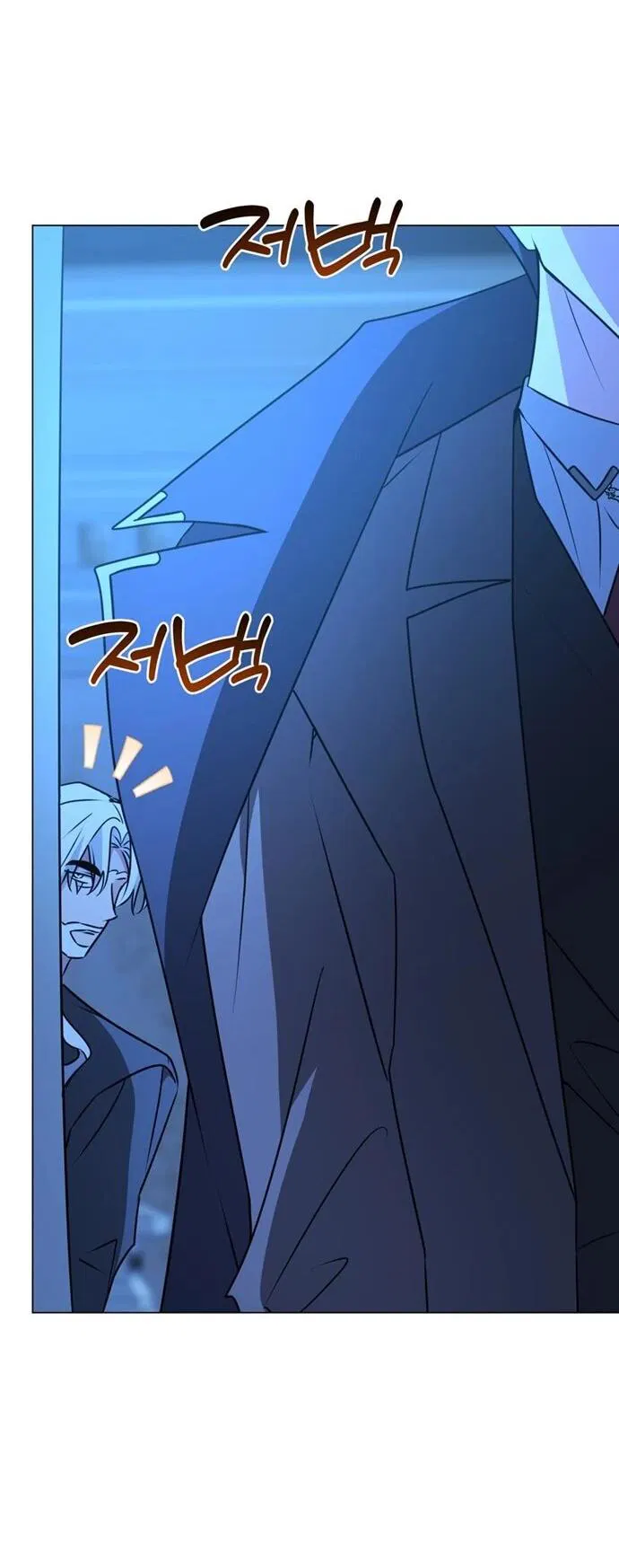 Манга Чёртова академия - Глава 87 Страница 27