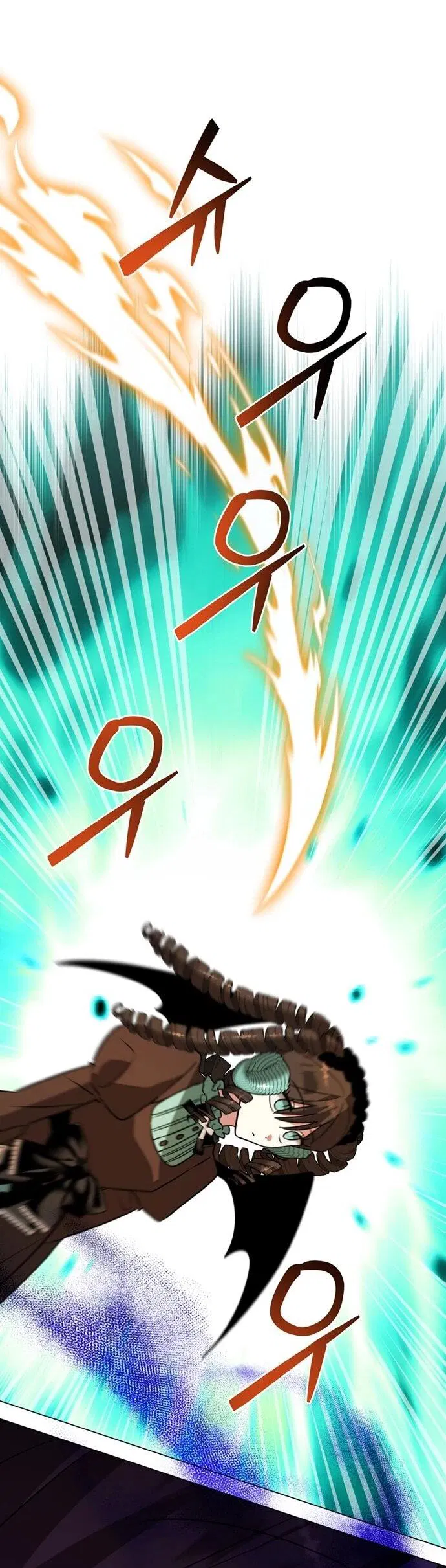 Манга Чёртова академия - Глава 87 Страница 5