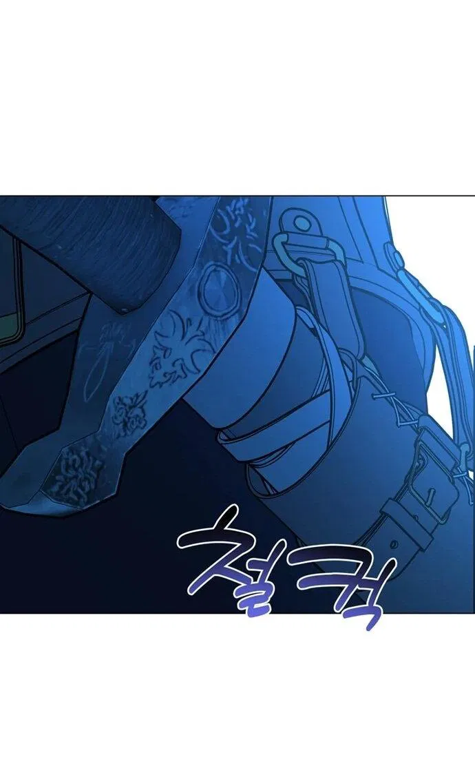 Манга Чёртова академия - Глава 87 Страница 28