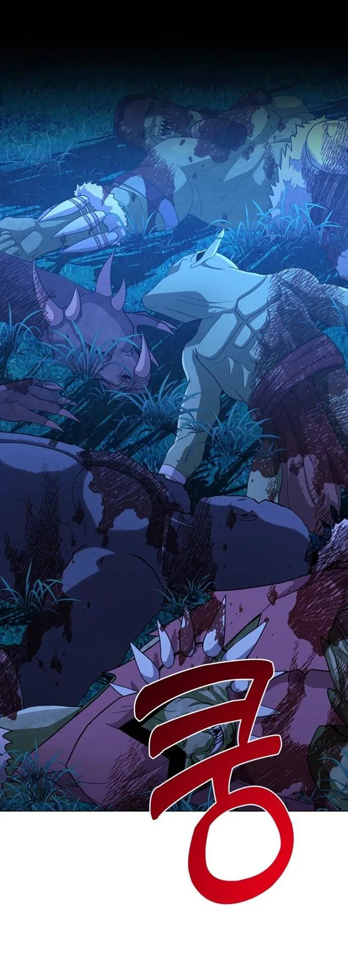 Манга Чёртова академия - Глава 87 Страница 54