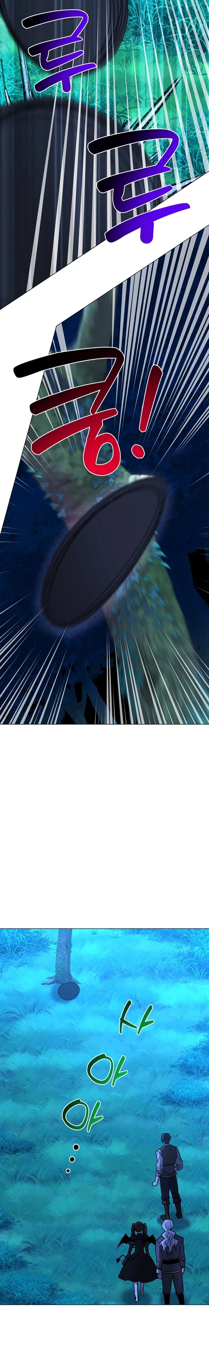 Манга Чёртова академия - Глава 89 Страница 3