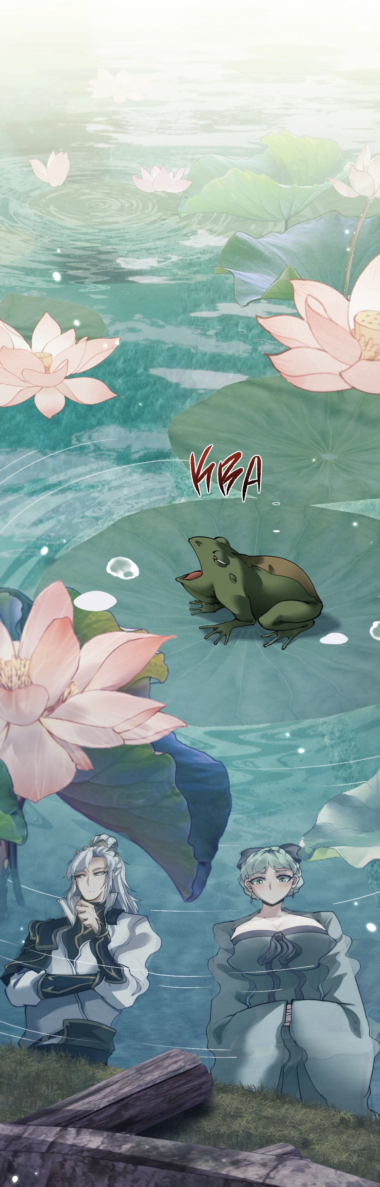 Манга Мечник на полную ставку - Глава 66 Страница 19