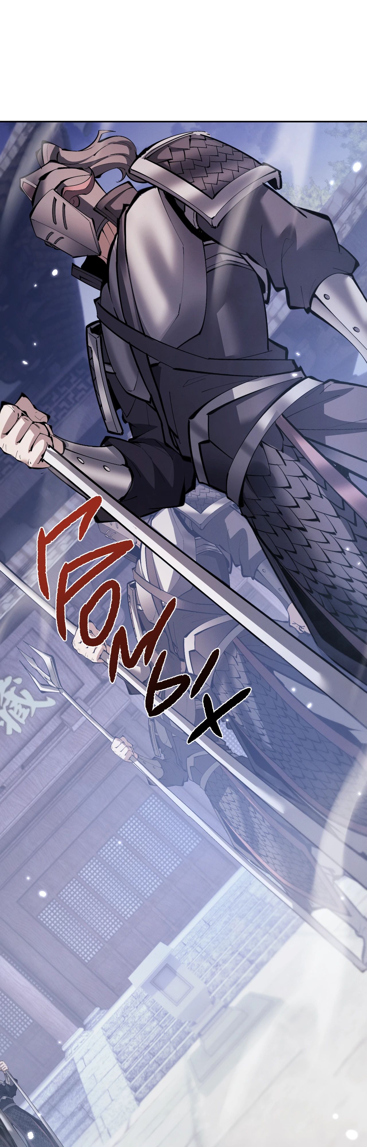 Манга Мечник на полную ставку - Глава 65 Страница 8