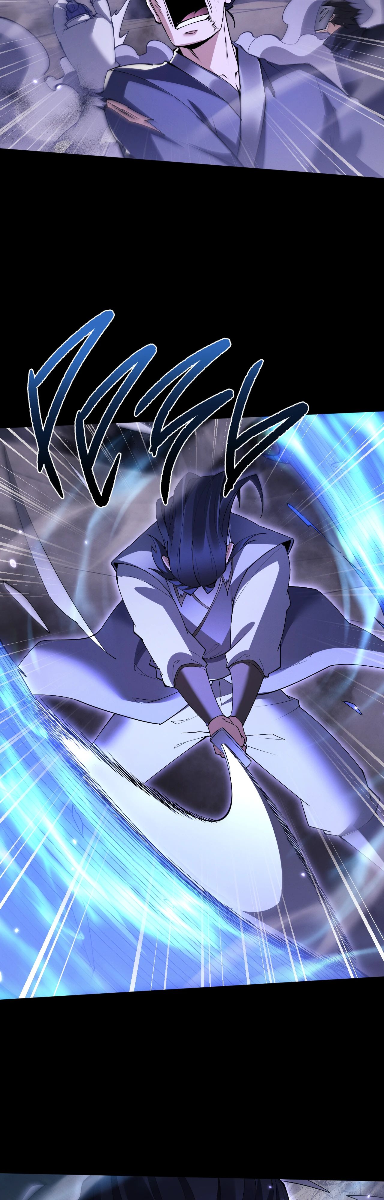 Манга Мечник на полную ставку - Глава 69 Страница 18