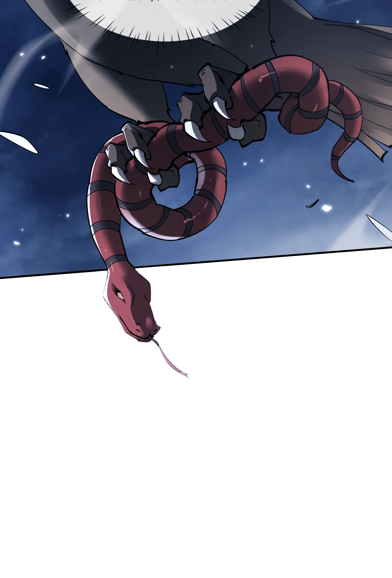 Манга Мечник на полную ставку - Глава 68 Страница 10