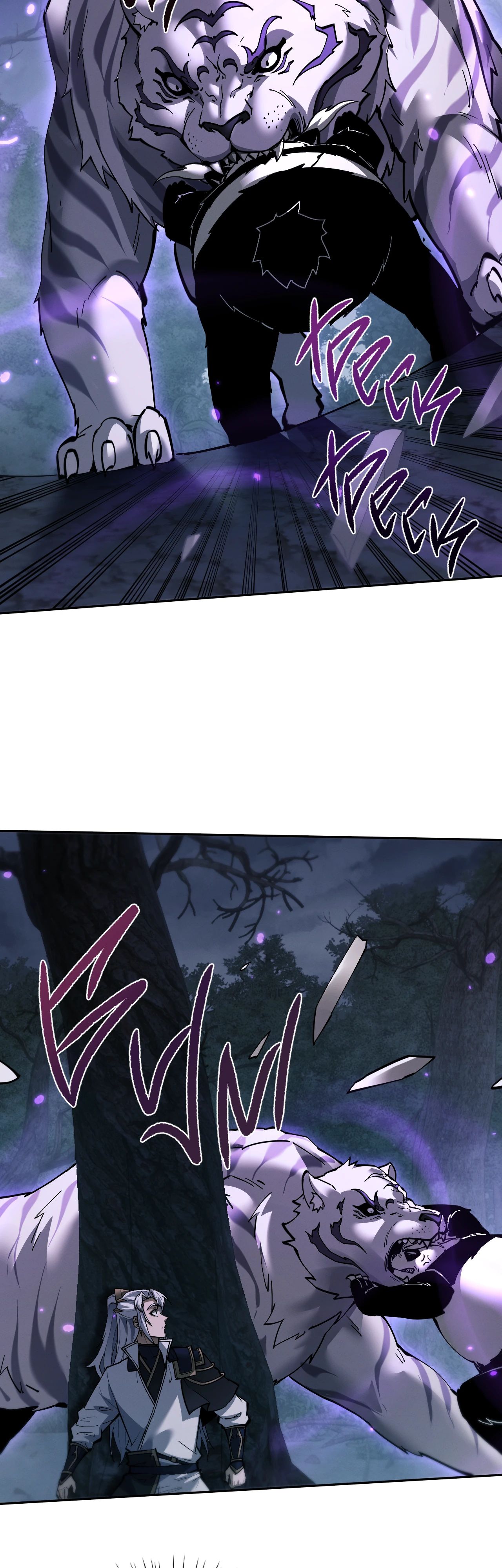 Манга Мечник на полную ставку - Глава 68 Страница 22