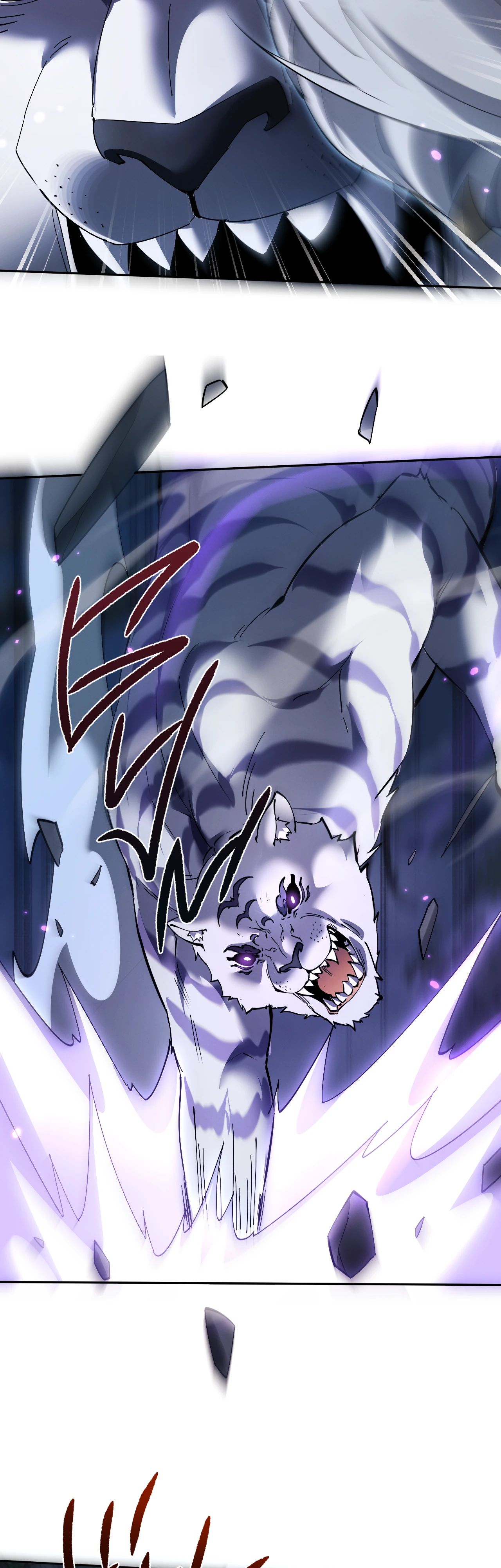 Манга Мечник на полную ставку - Глава 68 Страница 29