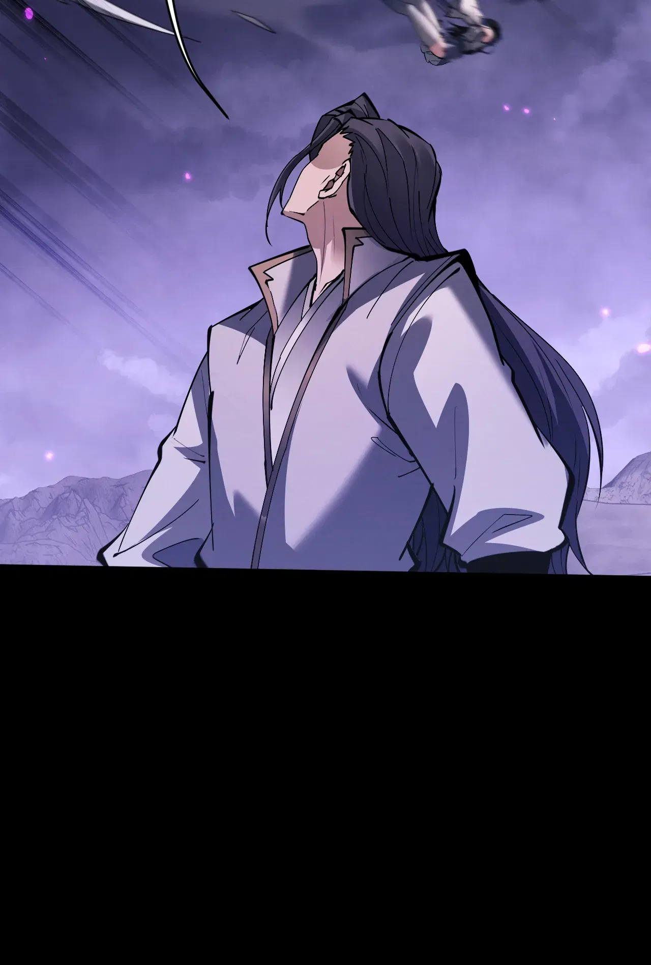 Манга Мечник на полную ставку - Глава 70 Страница 10