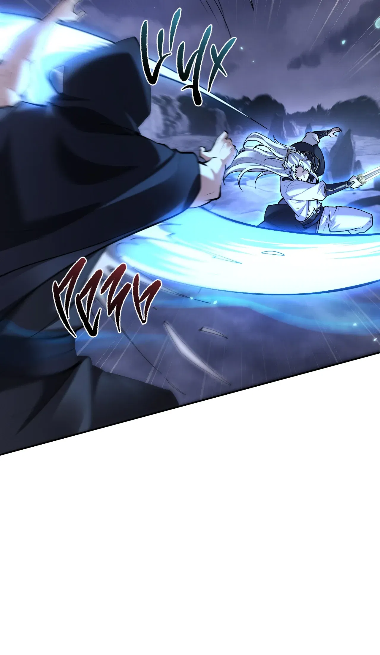 Манга Мечник на полную ставку - Глава 70 Страница 40