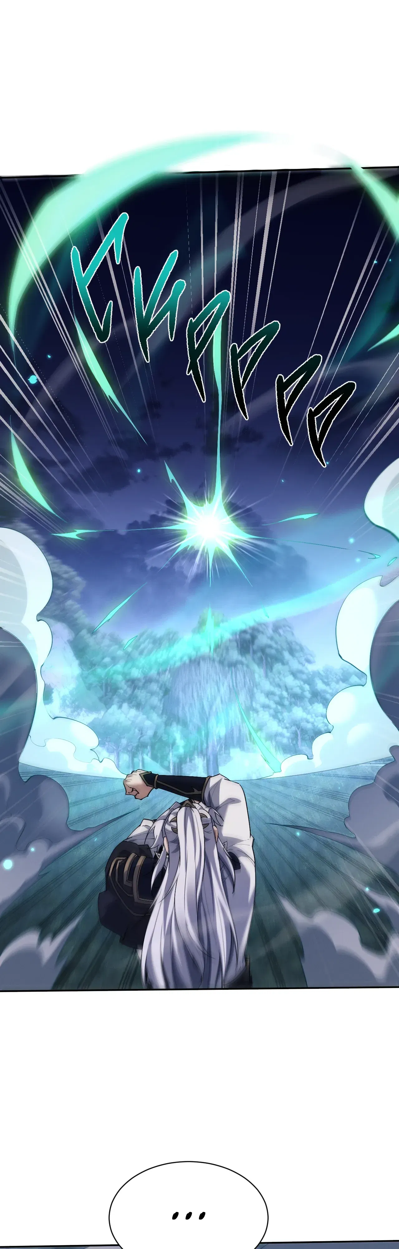 Манга Мечник на полную ставку - Глава 76 Страница 11