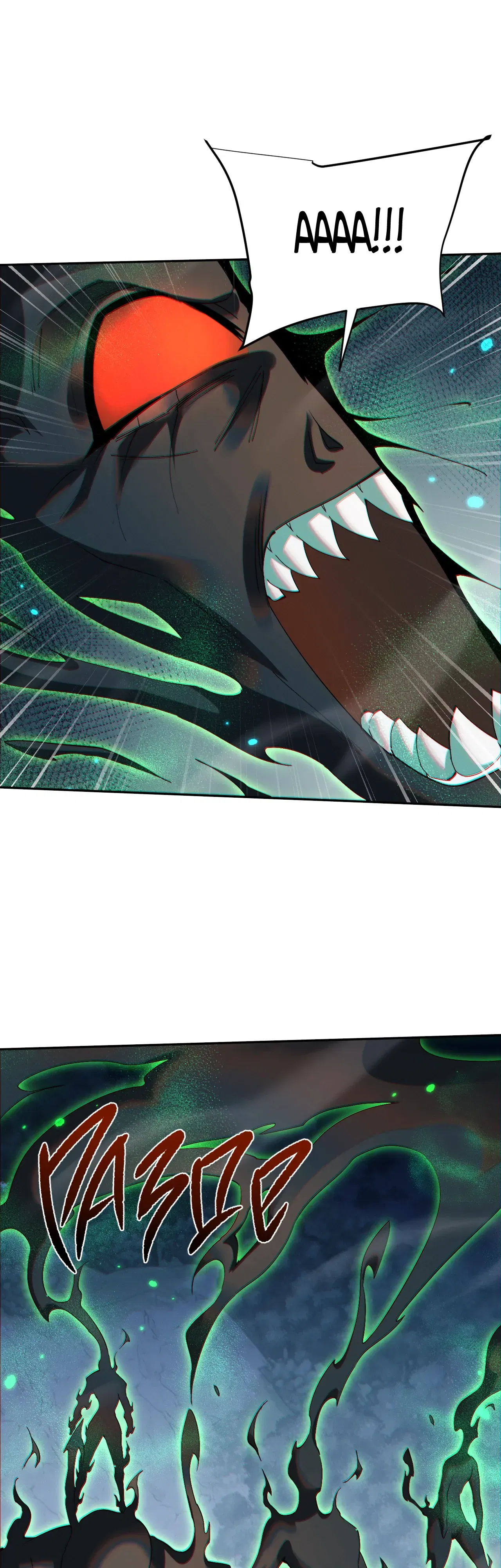 Манга Мечник на полную ставку - Глава 75 Страница 4