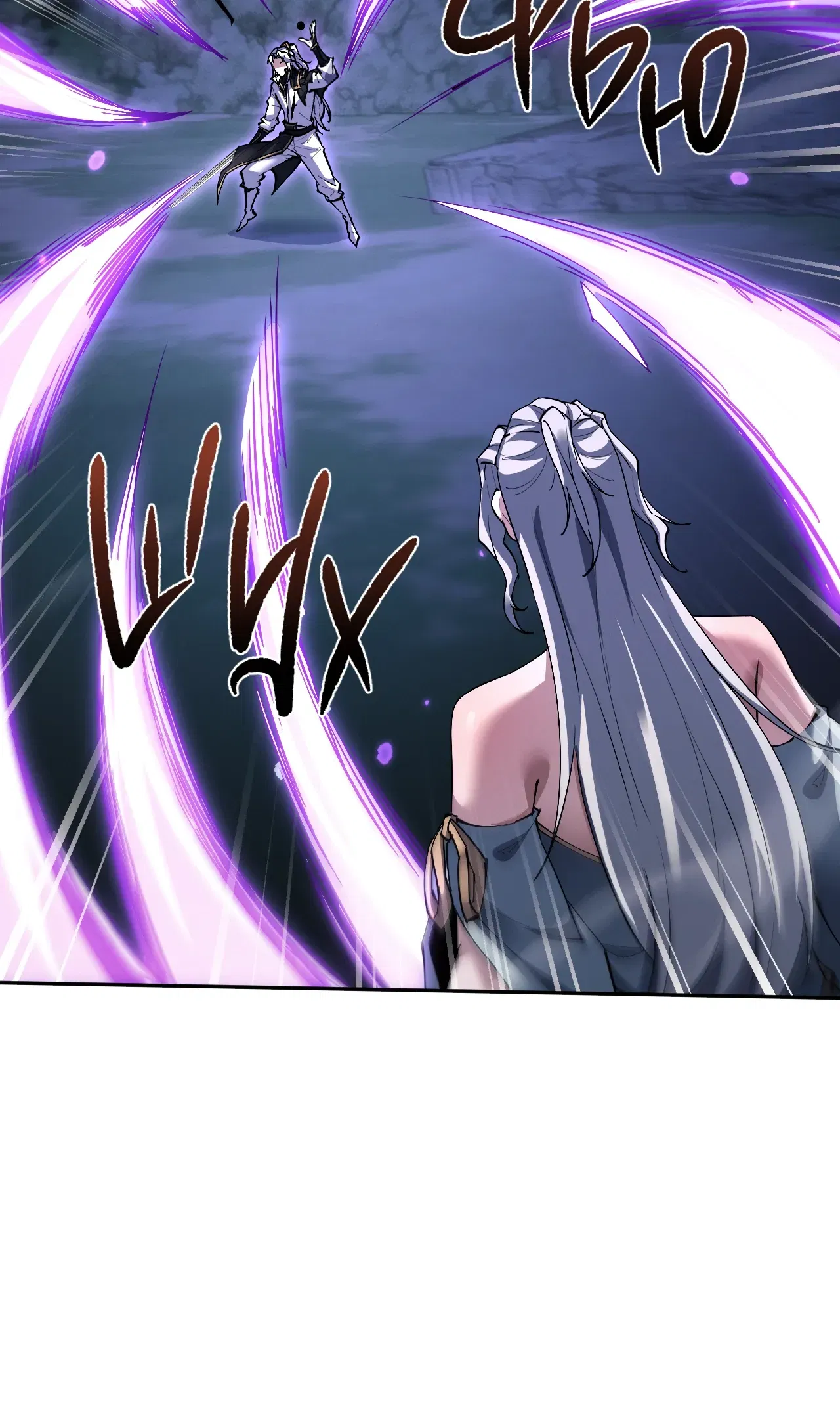 Манга Мечник на полную ставку - Глава 75 Страница 20