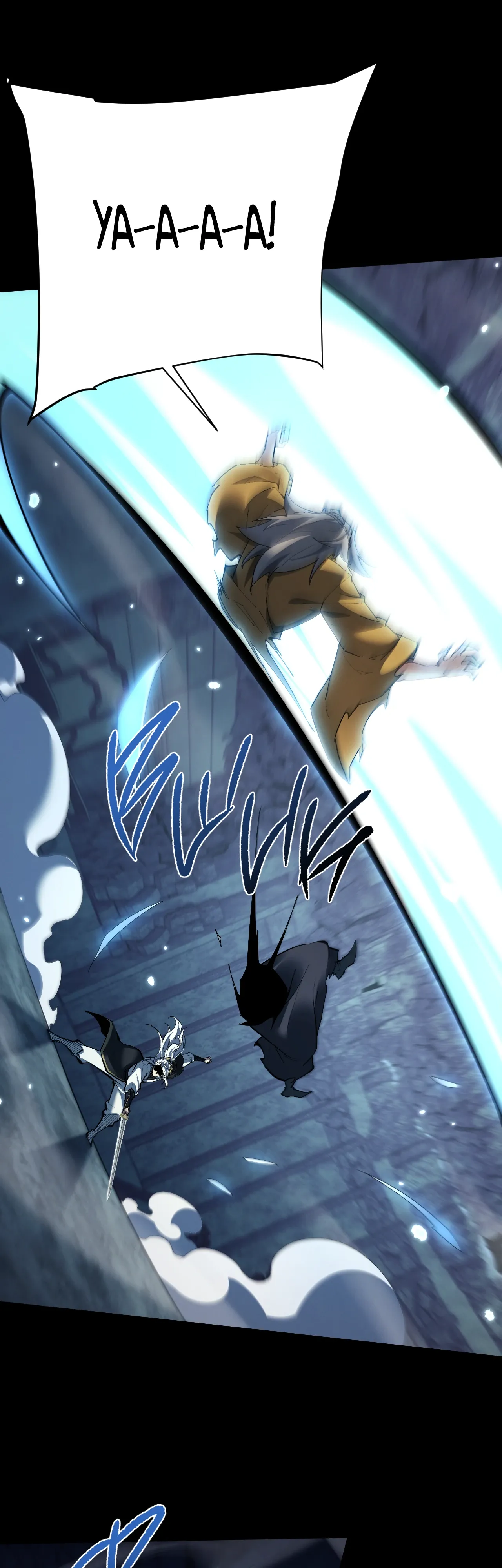 Манга Мечник на полную ставку - Глава 74 Страница 21