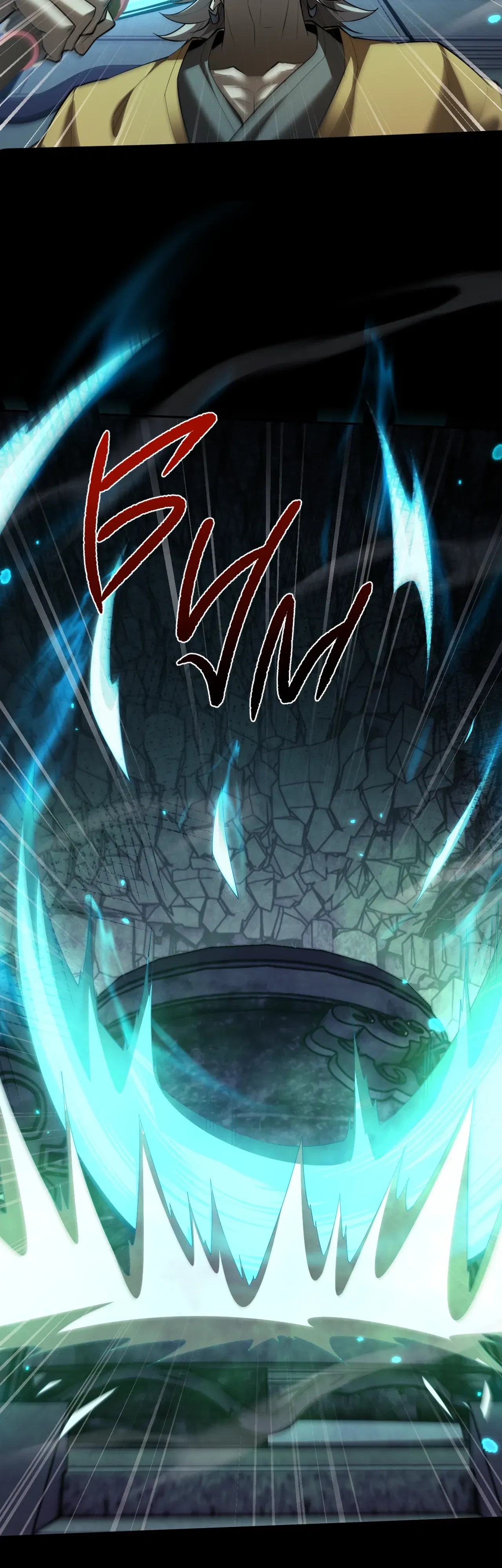 Манга Мечник на полную ставку - Глава 74 Страница 9