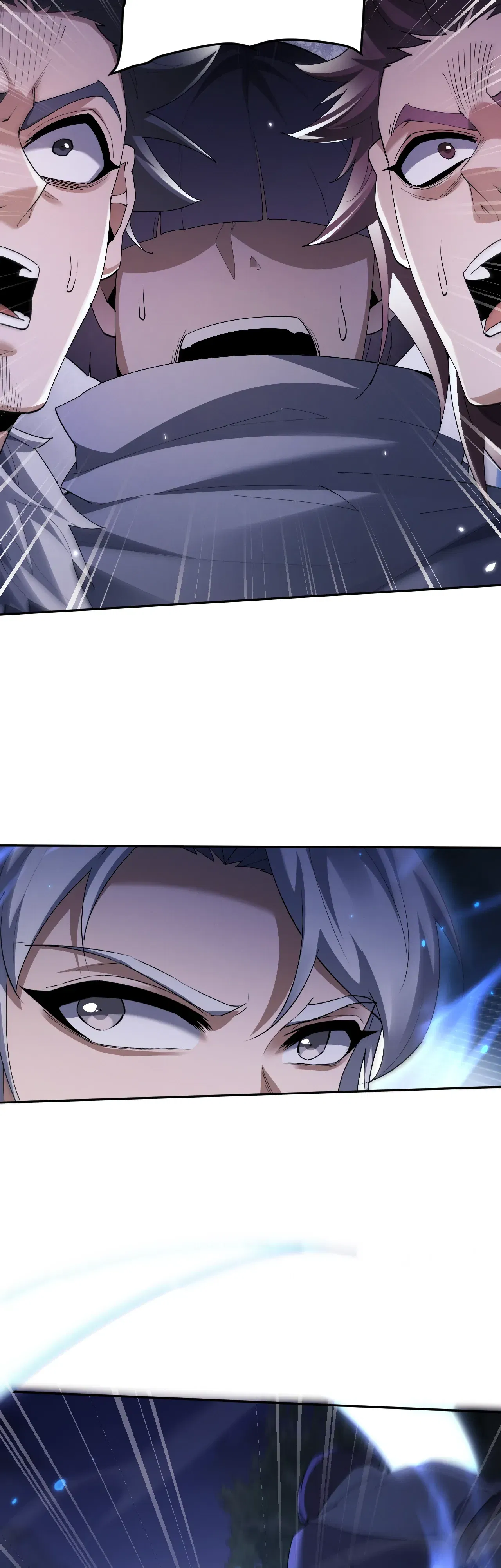 Манга Мечник на полную ставку - Глава 73 Страница 21