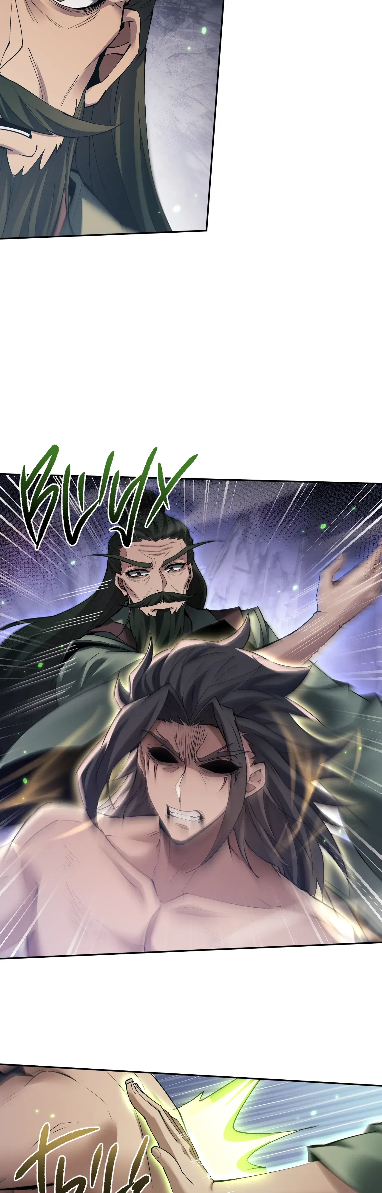 Манга Мечник на полную ставку - Глава 72 Страница 8