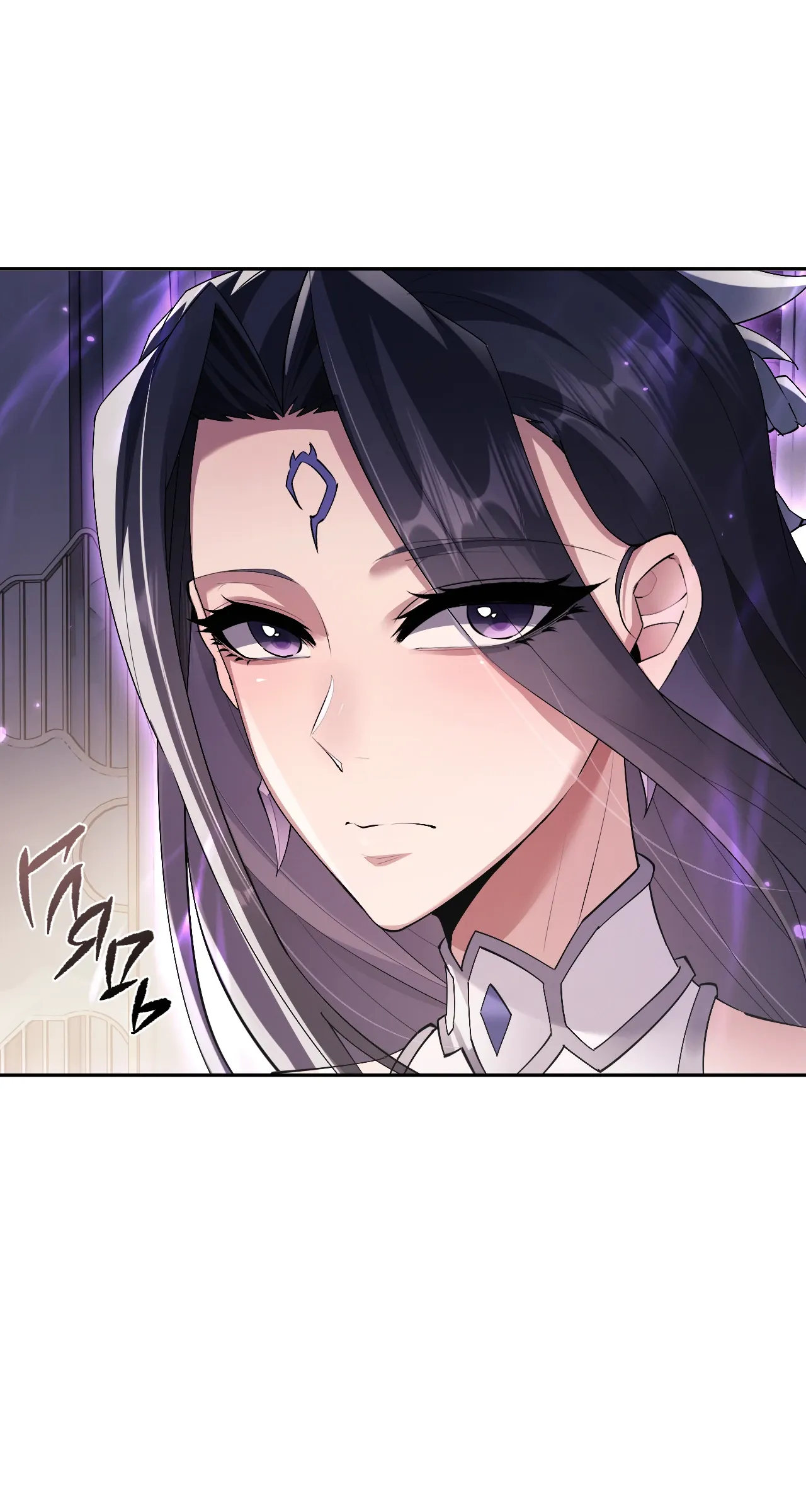 Манга Мечник на полную ставку - Глава 72 Страница 25