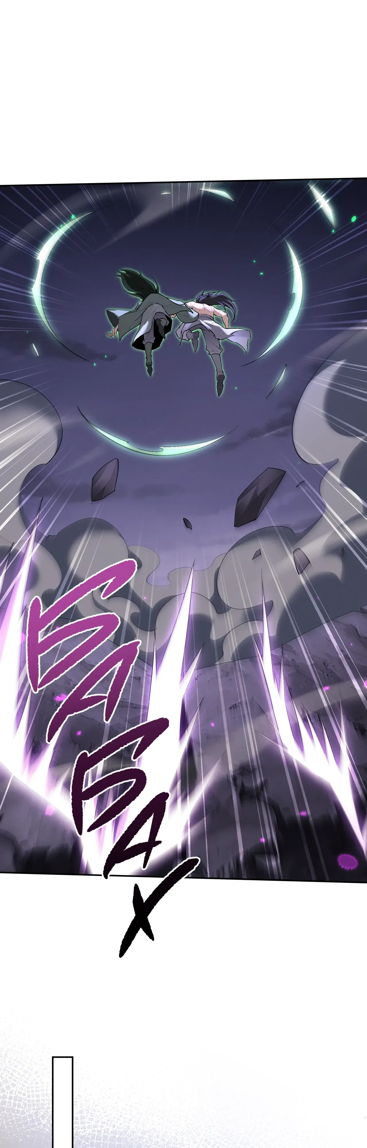 Манга Мечник на полную ставку - Глава 72 Страница 11