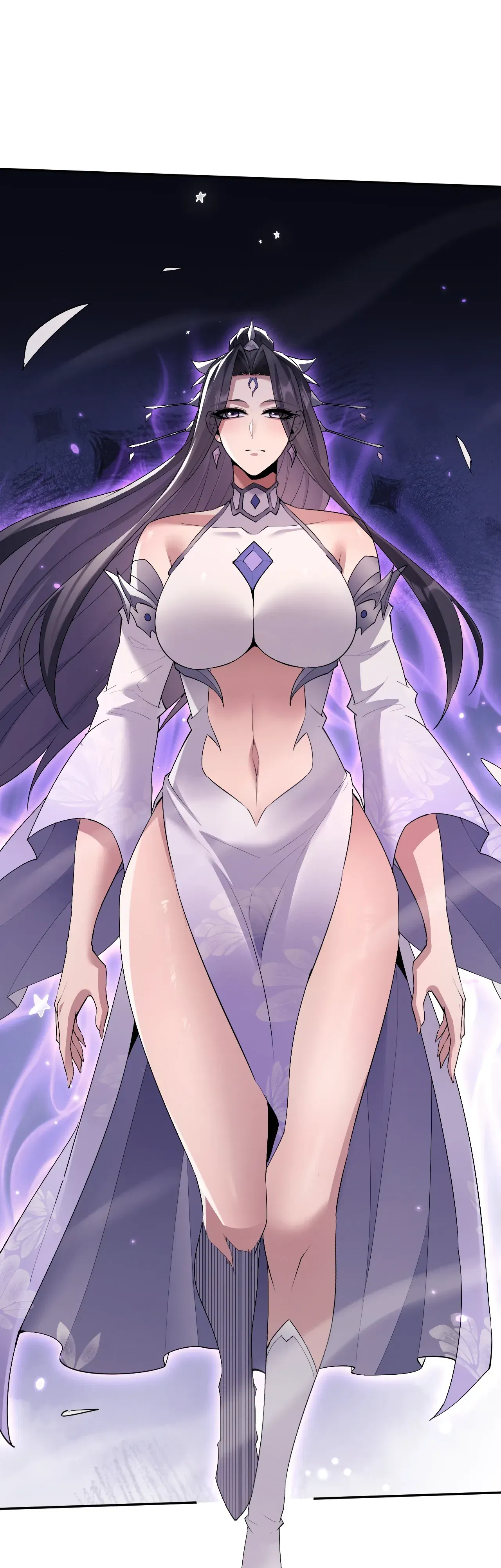 Манга Мечник на полную ставку - Глава 72 Страница 23