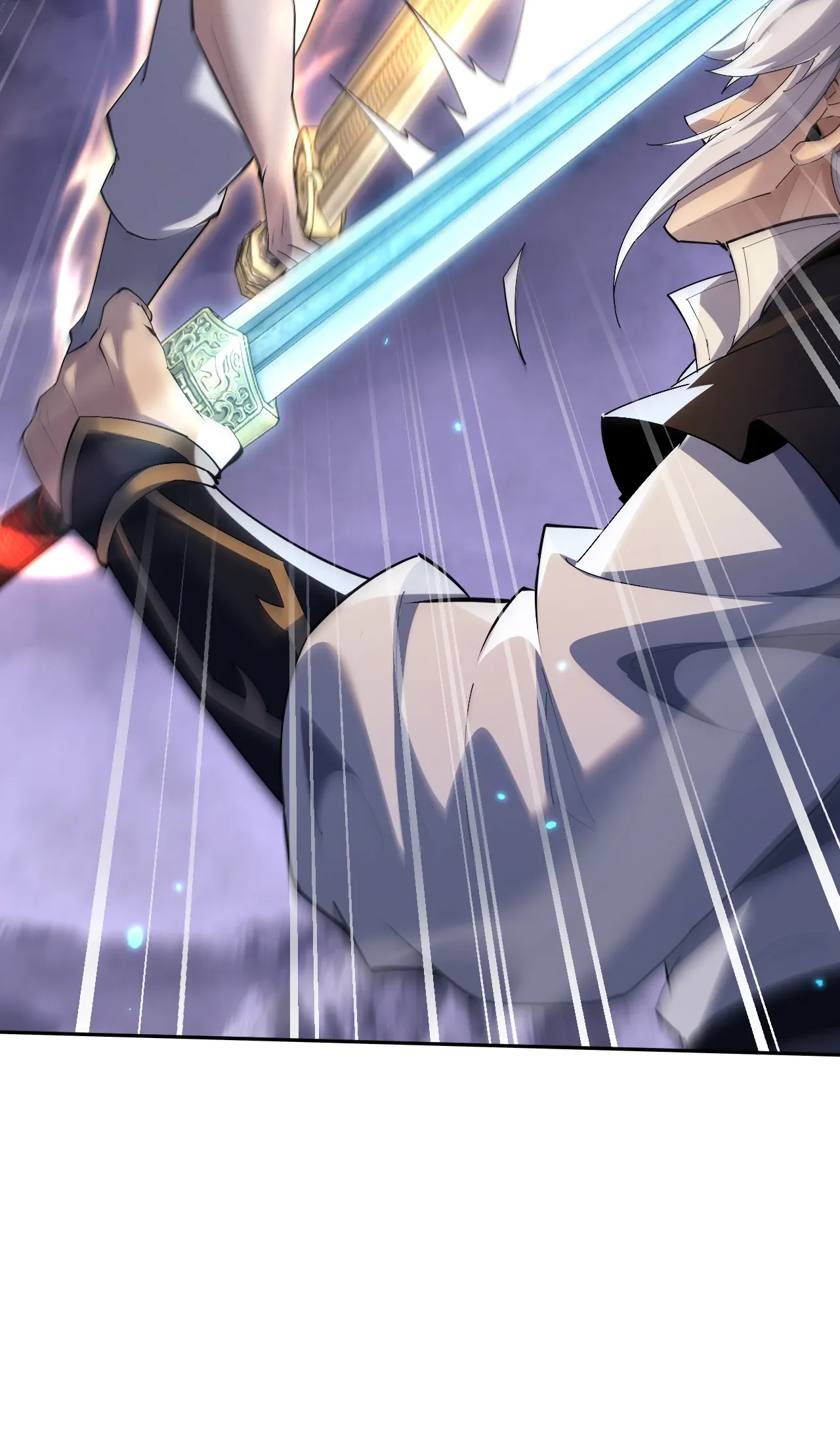 Манга Мечник на полную ставку - Глава 71 Страница 26