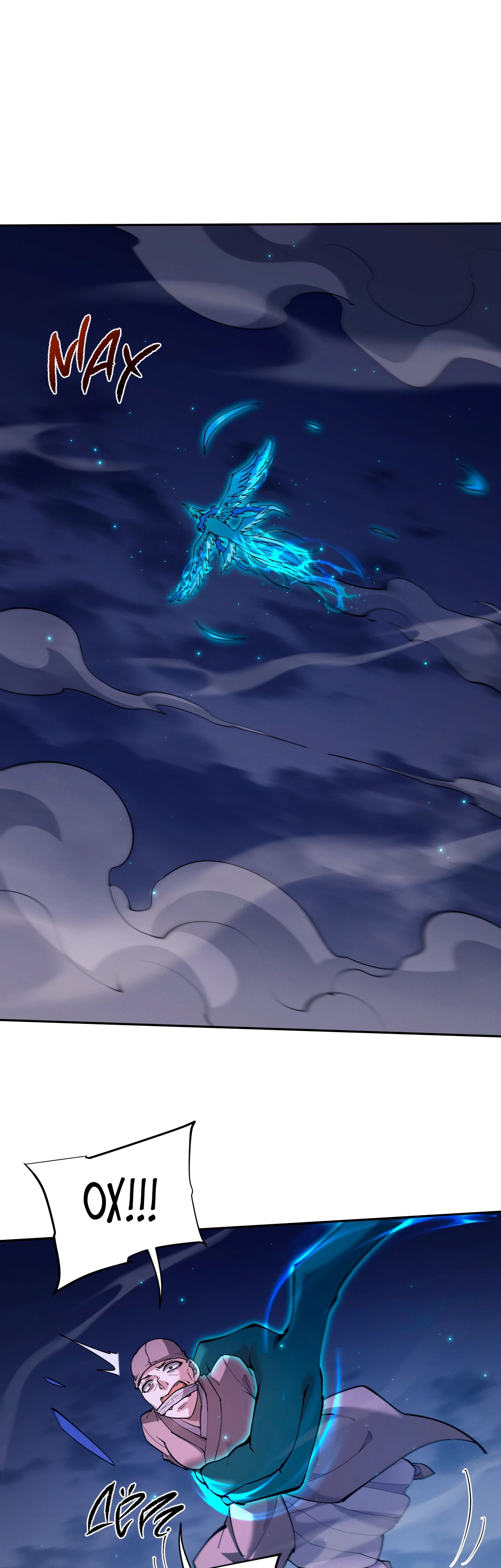 Манга Мечник на полную ставку - Глава 62 Страница 1