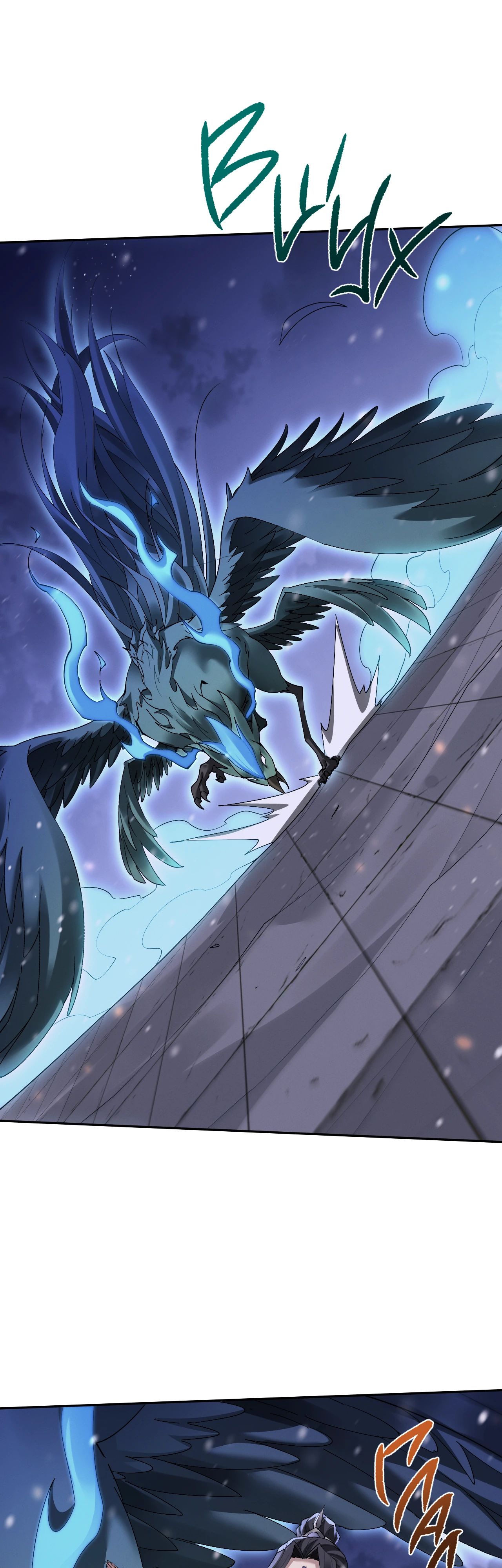 Манга Мечник на полную ставку - Глава 60 Страница 15