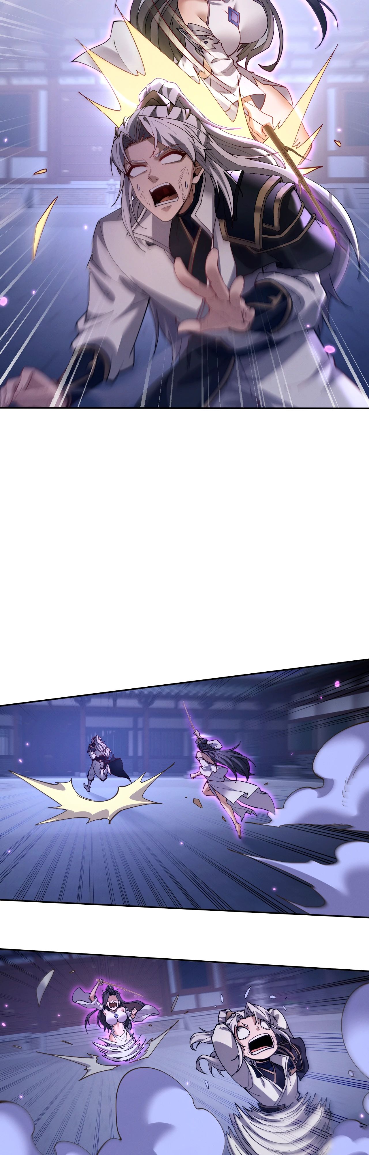 Манга Мечник на полную ставку - Глава 59 Страница 4