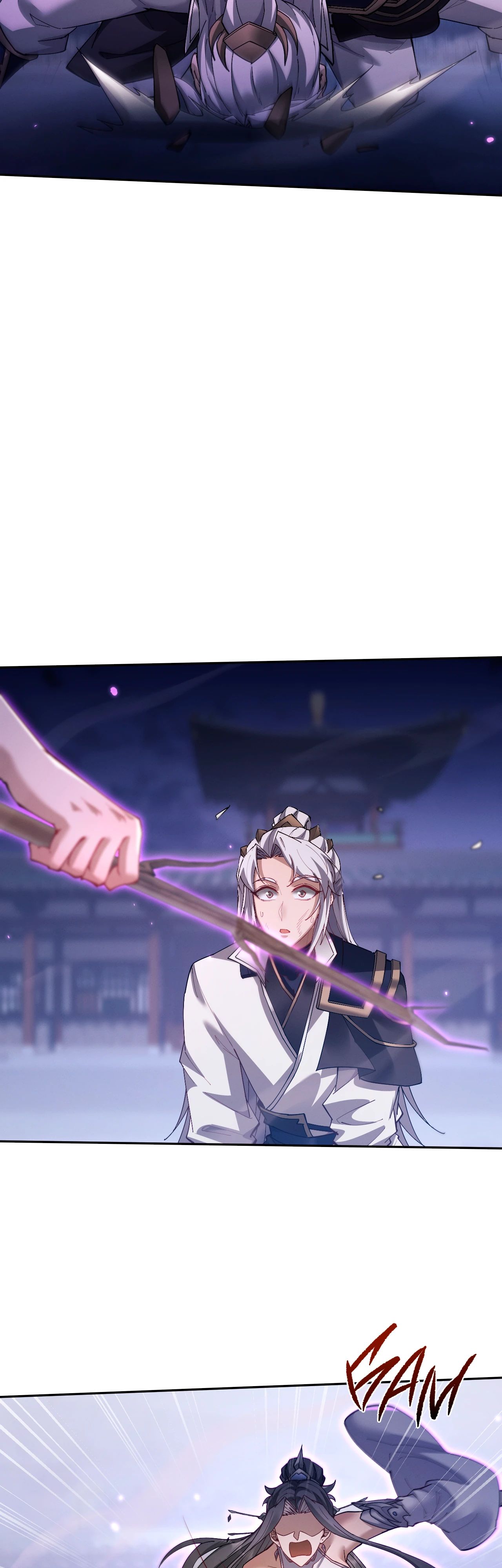 Манга Мечник на полную ставку - Глава 59 Страница 3