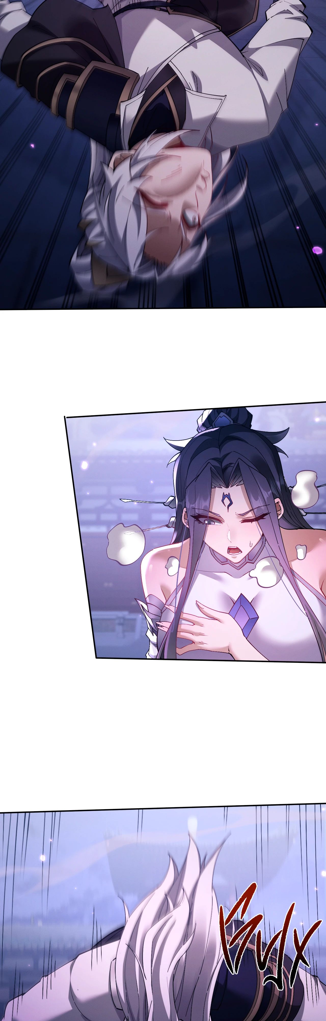 Манга Мечник на полную ставку - Глава 59 Страница 2