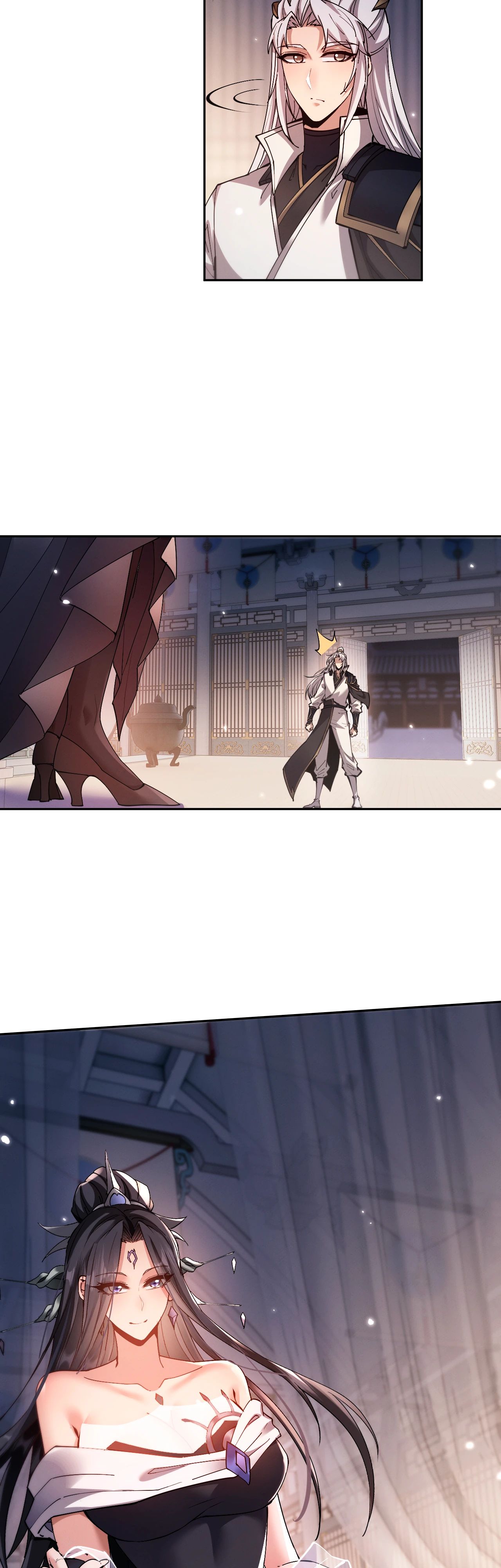 Манга Мечник на полную ставку - Глава 59 Страница 12