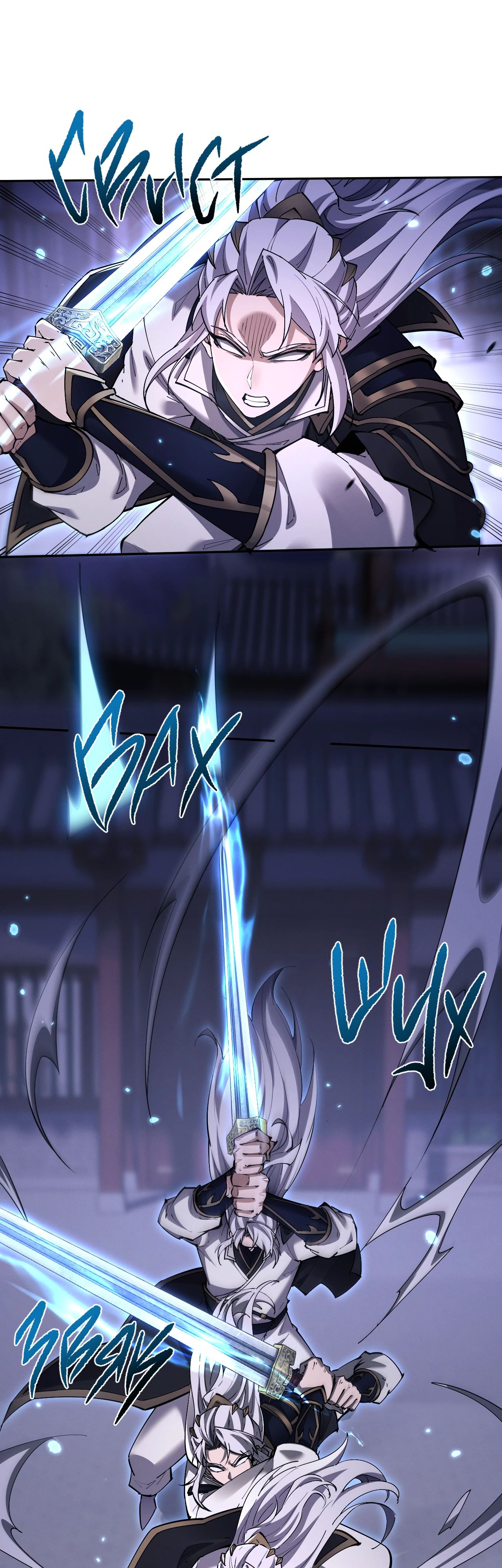 Манга Мечник на полную ставку - Глава 58 Страница 11