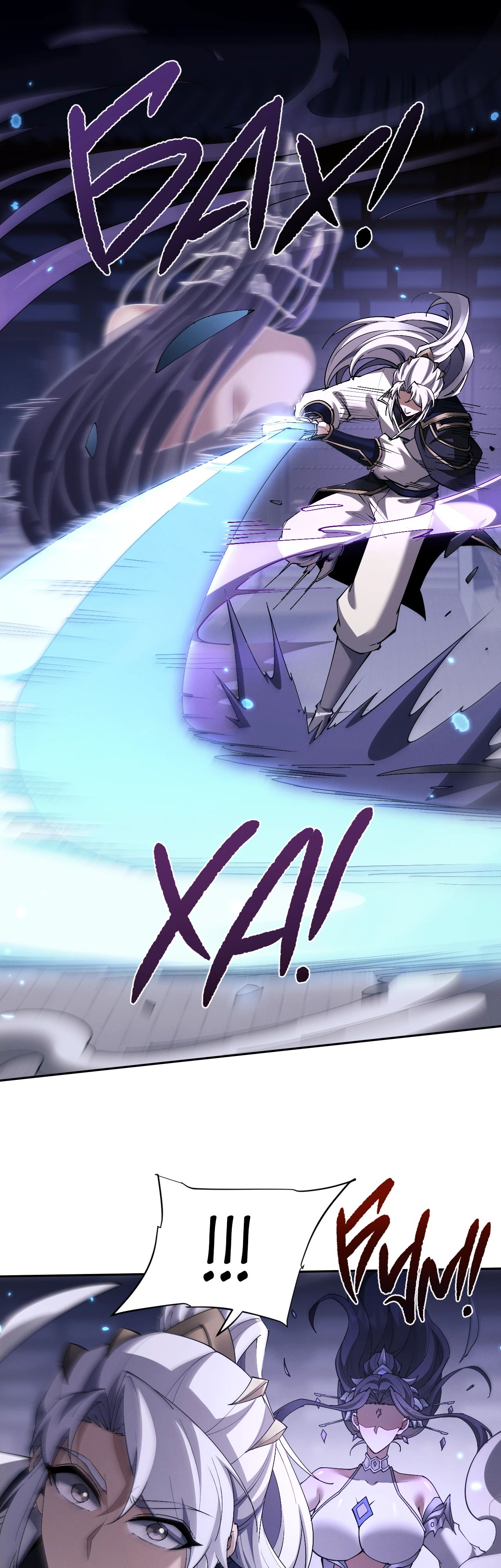 Манга Мечник на полную ставку - Глава 58 Страница 6