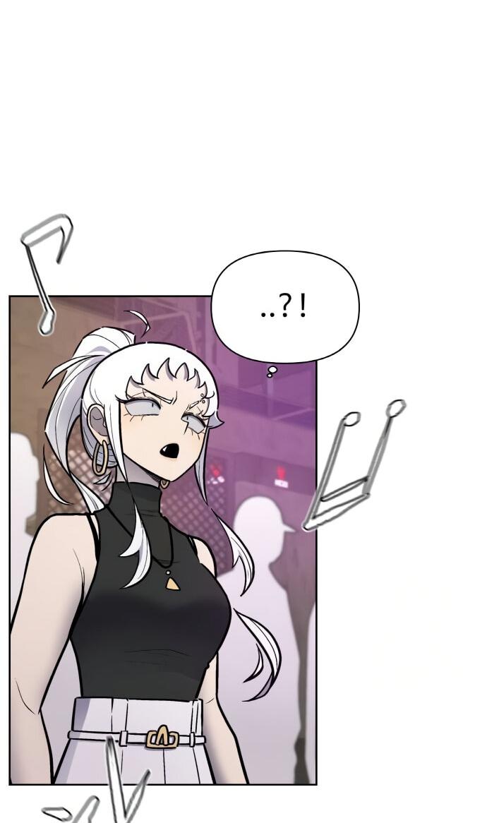 Манга Школа уличного искусства - Глава 25 Страница 31